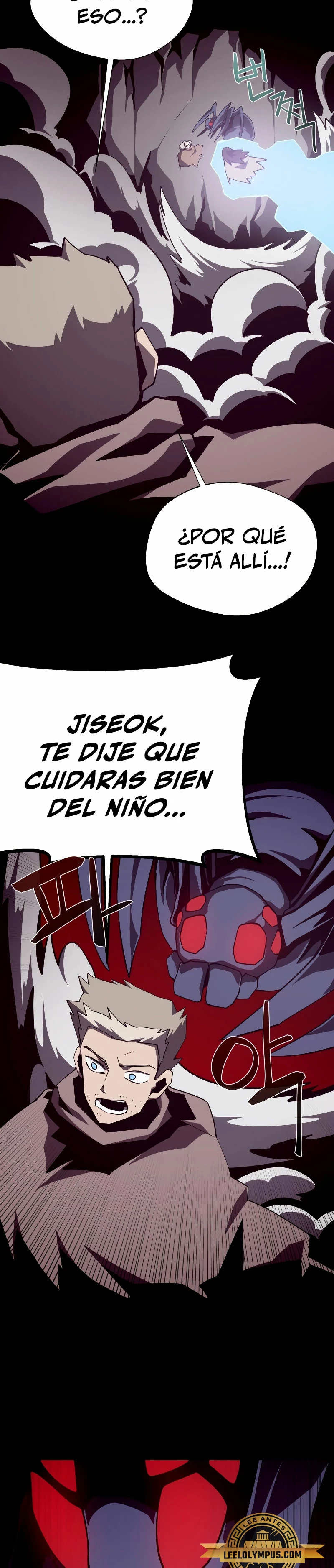 Odisea en la Mazmorra capítulo 88 página 11