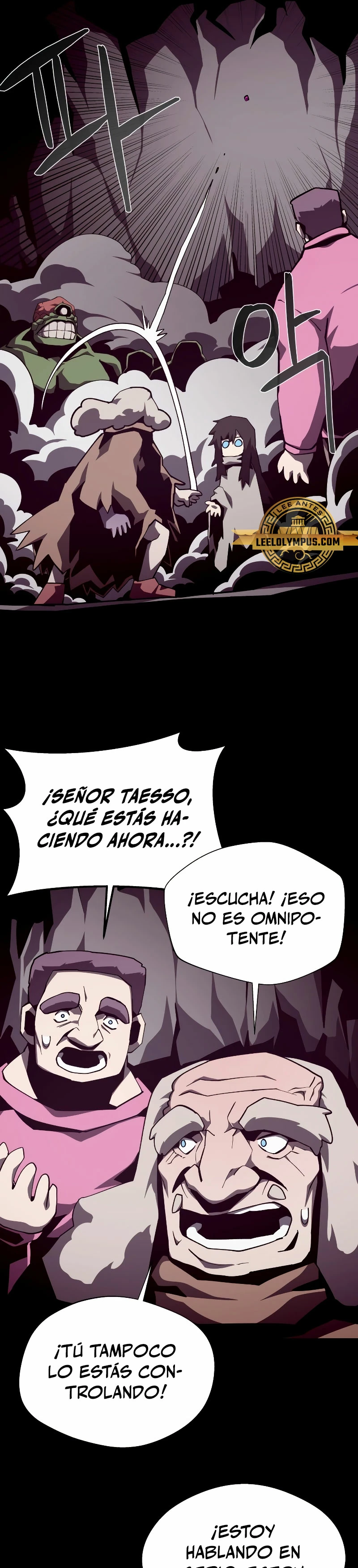 Odisea en la Mazmorra capítulo 88 página 32