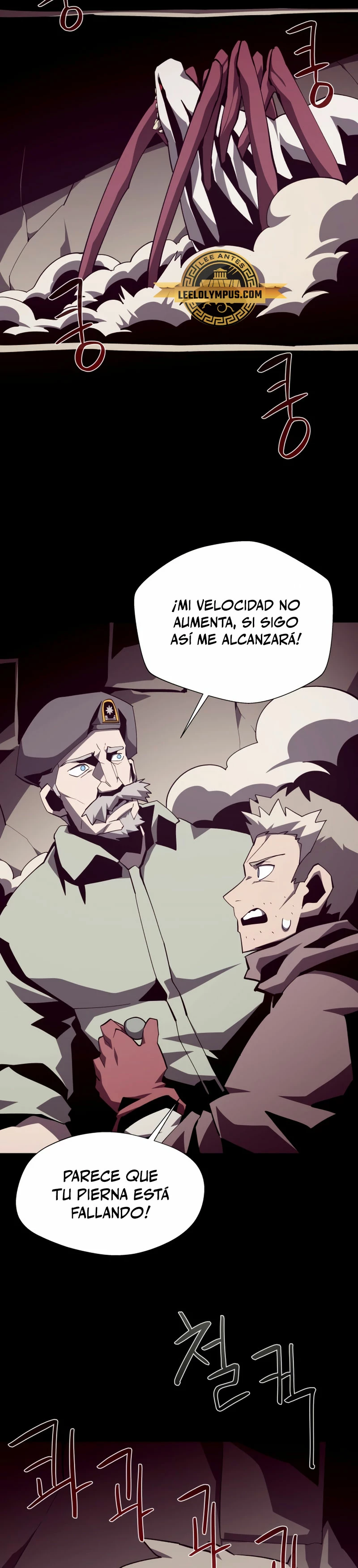 Odisea en la Mazmorra capítulo 90 página 24