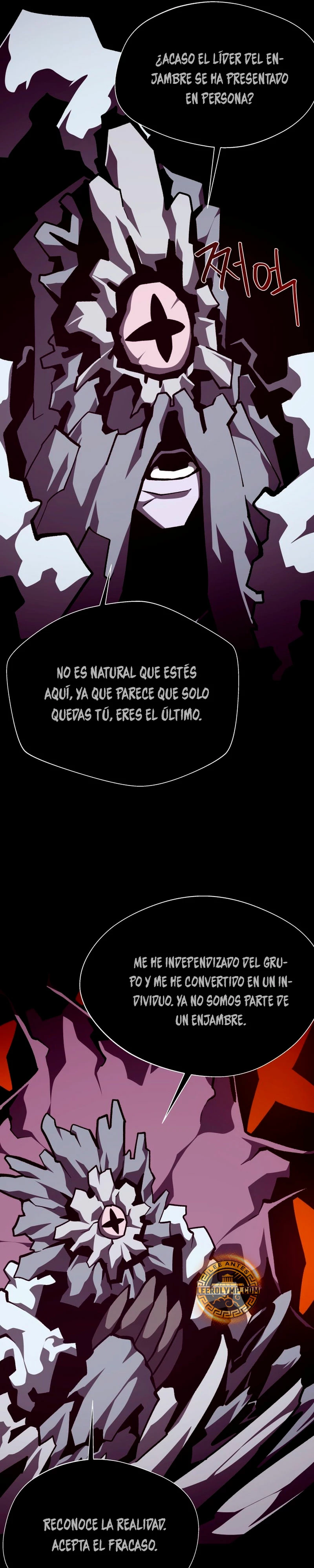 Odisea en la Mazmorra capítulo 99 página 29