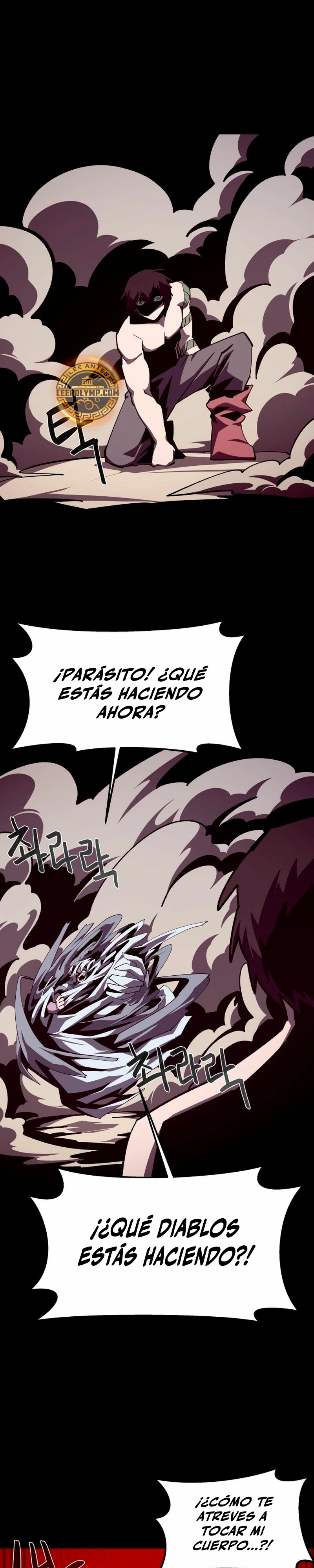 Odisea en la Mazmorra capítulo 99 página 4
