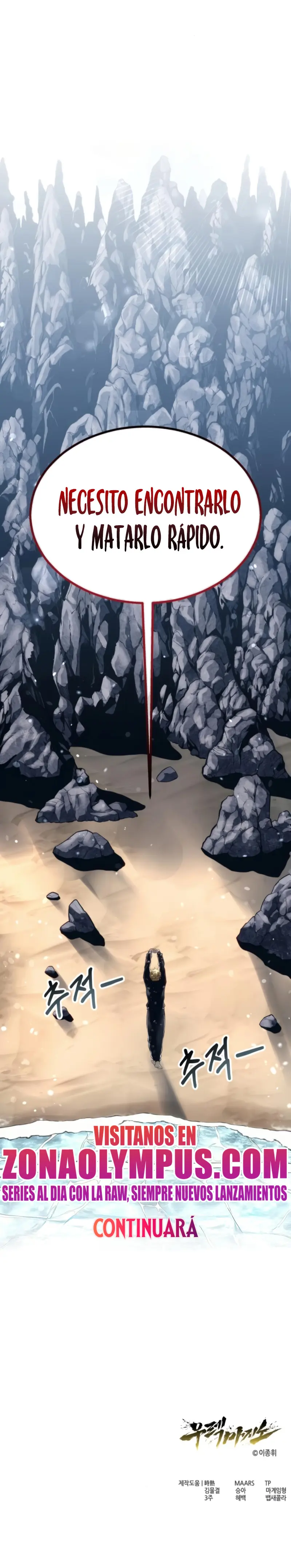 Torre de Dios : Urek Mazino capítulo 13 página 46