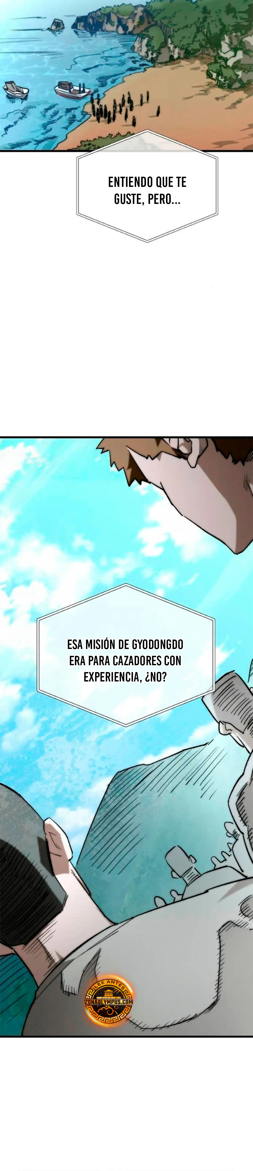 Un héroe que sabe lo que hace capítulo 3.2 página 24