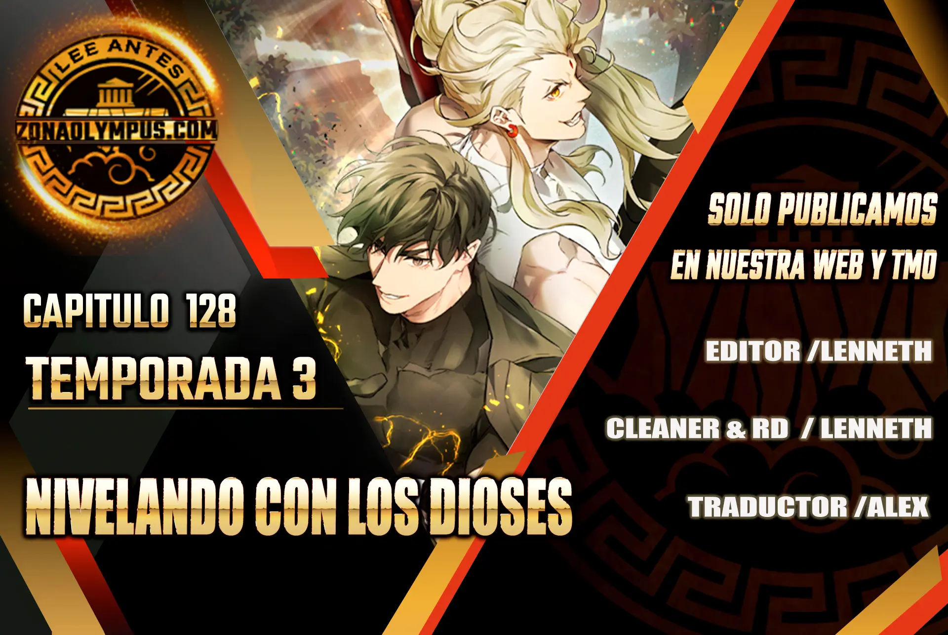 Nivelando Con Los Dioses capítulo 128 página 2
