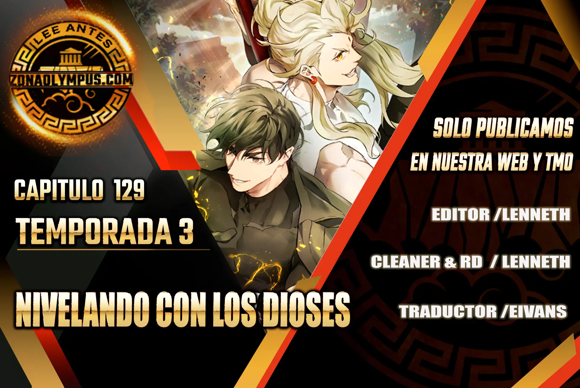 Nivelando Con Los Dioses capítulo 129 página 2