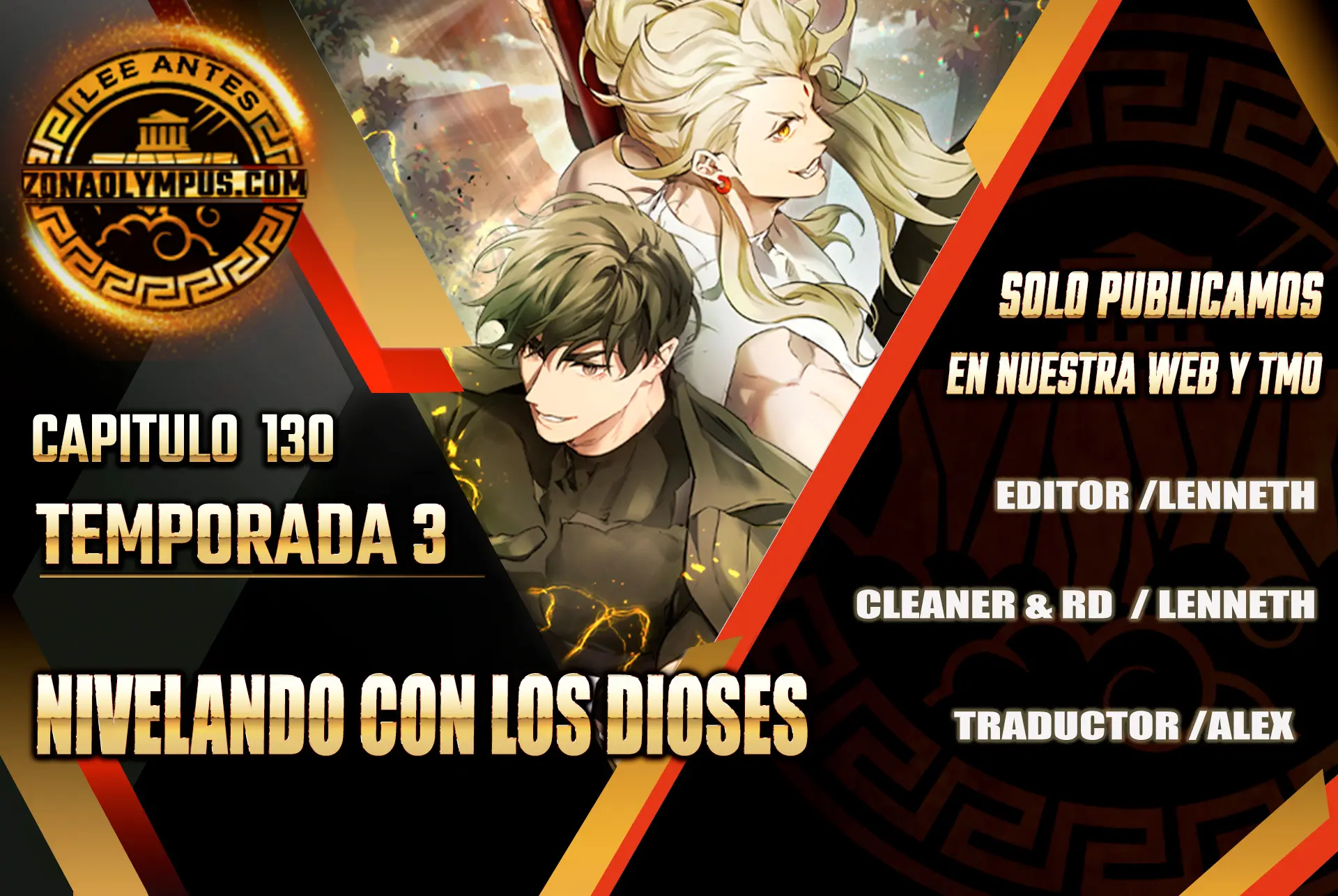 Nivelando Con Los Dioses capítulo 130 página 2