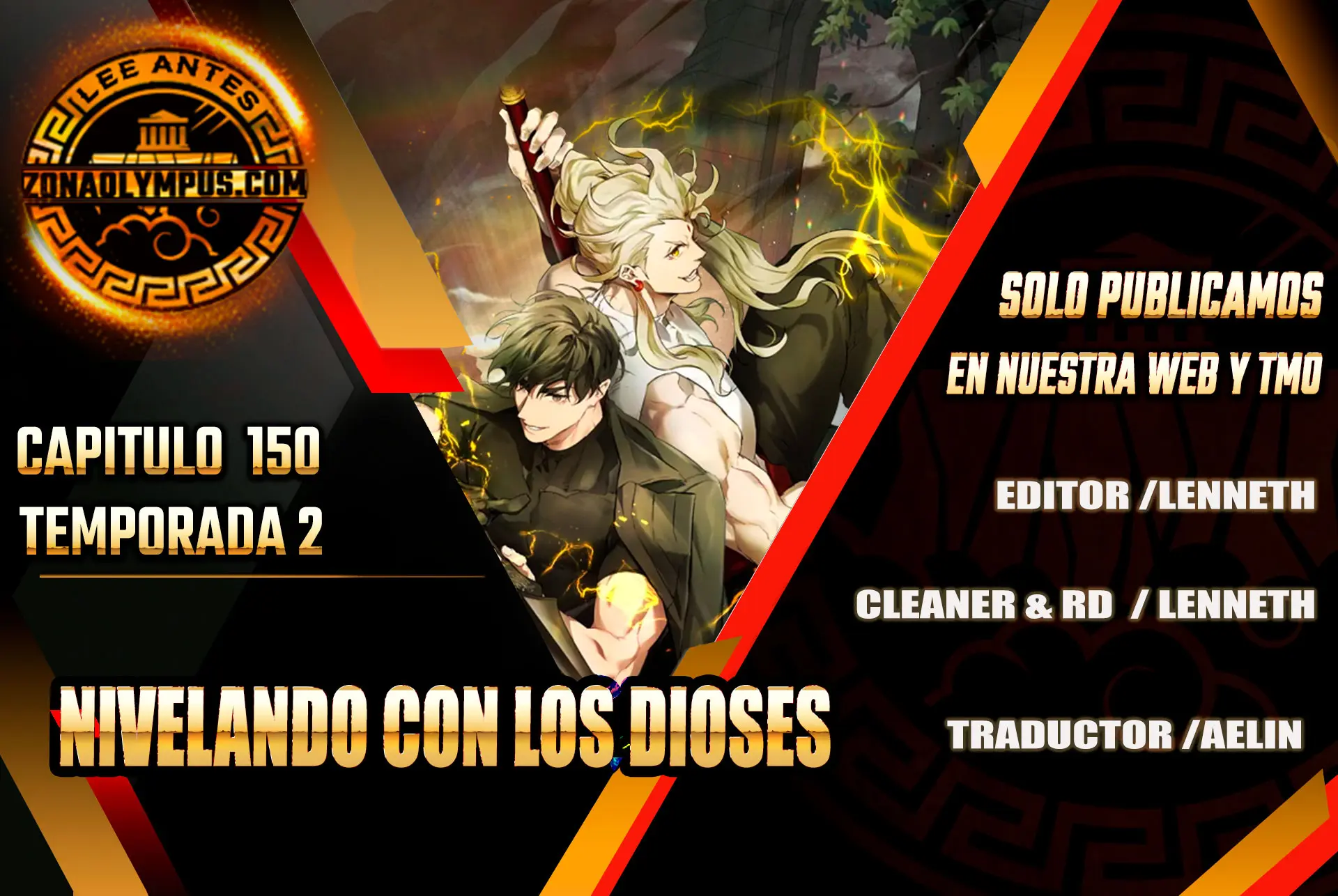 Nivelando Con Los Dioses capítulo 150 página 1