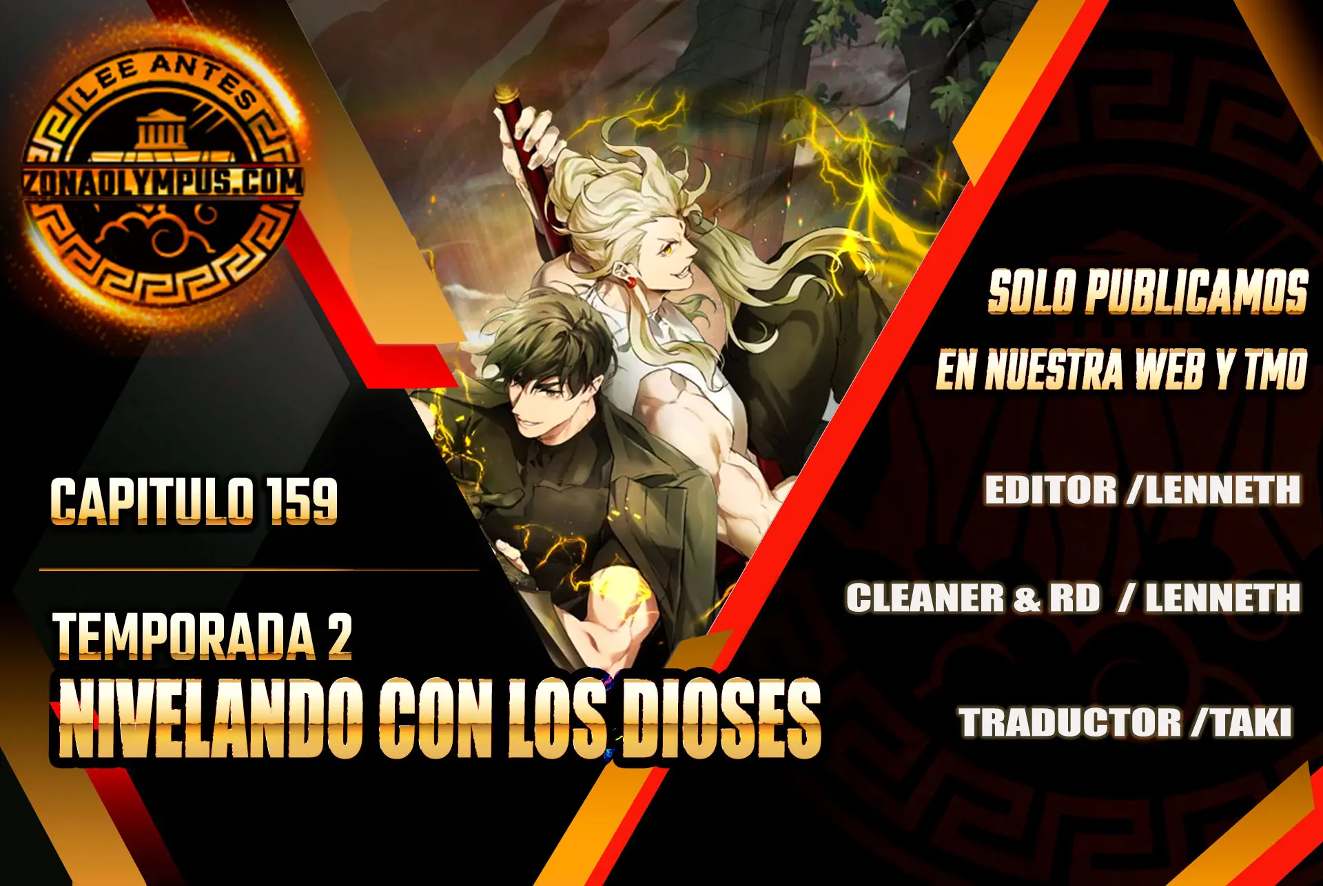 Nivelando Con Los Dioses capítulo 159 página 1
