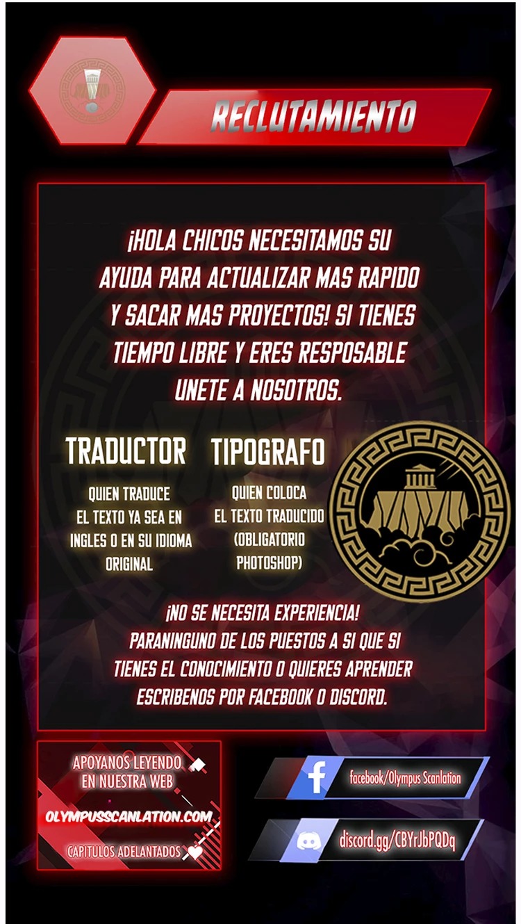 Nivelando Con Los Dioses capítulo 25 página 67