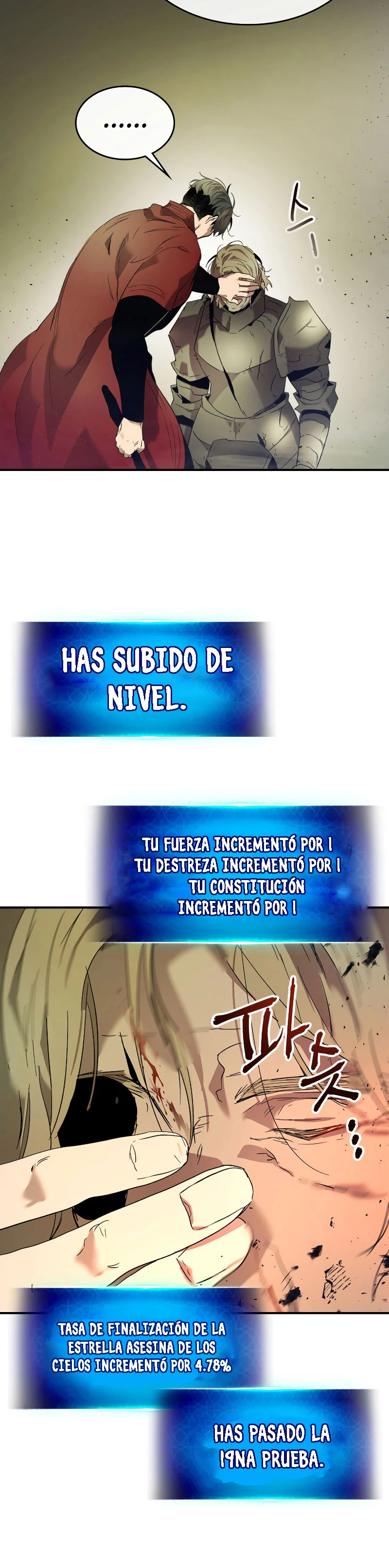 Nivelando Con Los Dioses capítulo 32 página 55