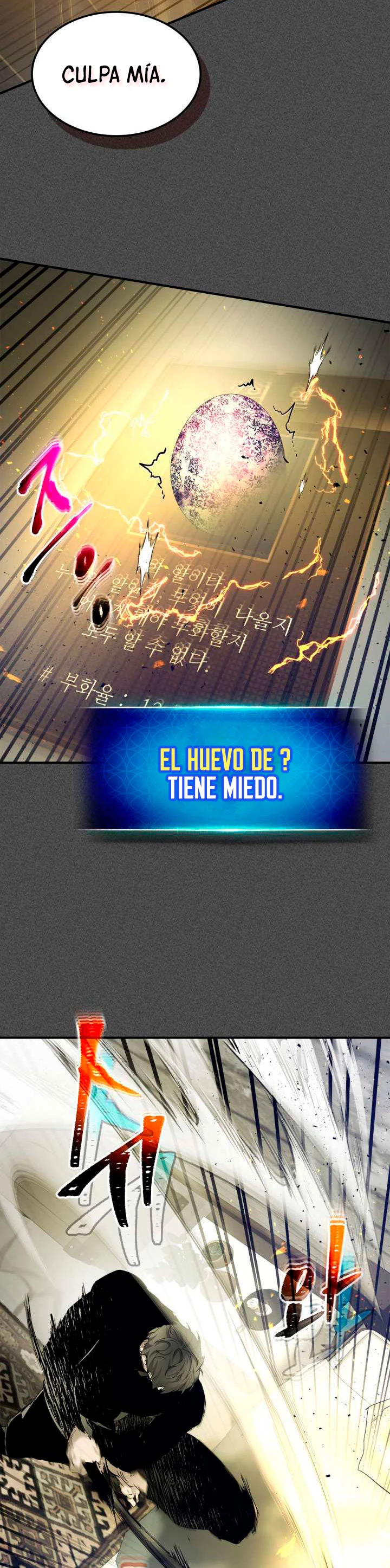 Nivelando Con Los Dioses capítulo 37 página 21