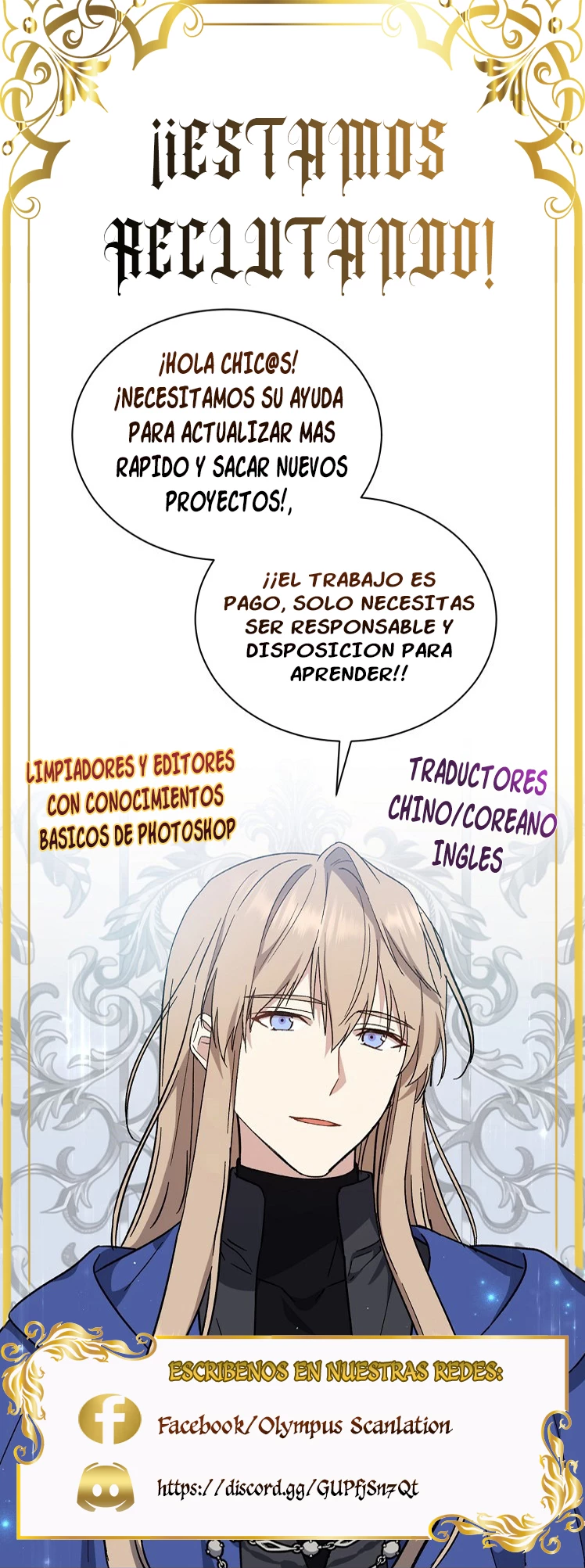 Nivelando Con Los Dioses capítulo 37 página 53