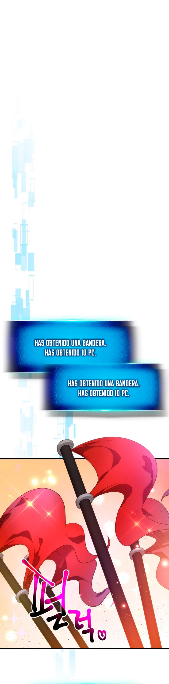 Nivelando Con Los Dioses capítulo 47 página 24