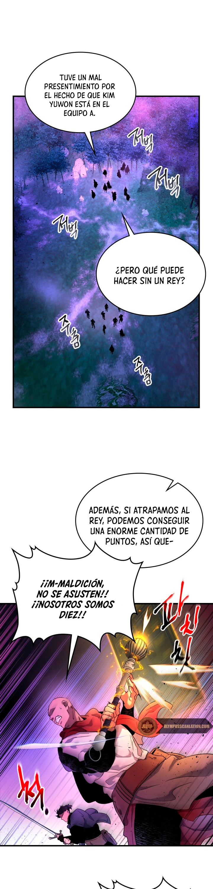 Nivelando Con Los Dioses capítulo 47 página 3