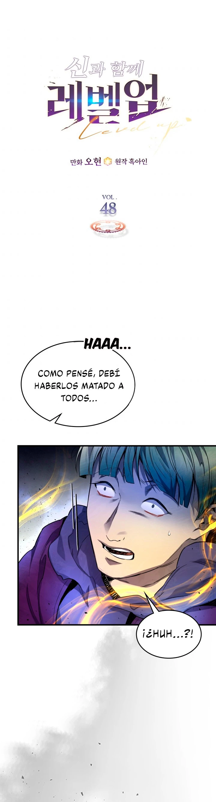 Nivelando Con Los Dioses capítulo 48 página 5