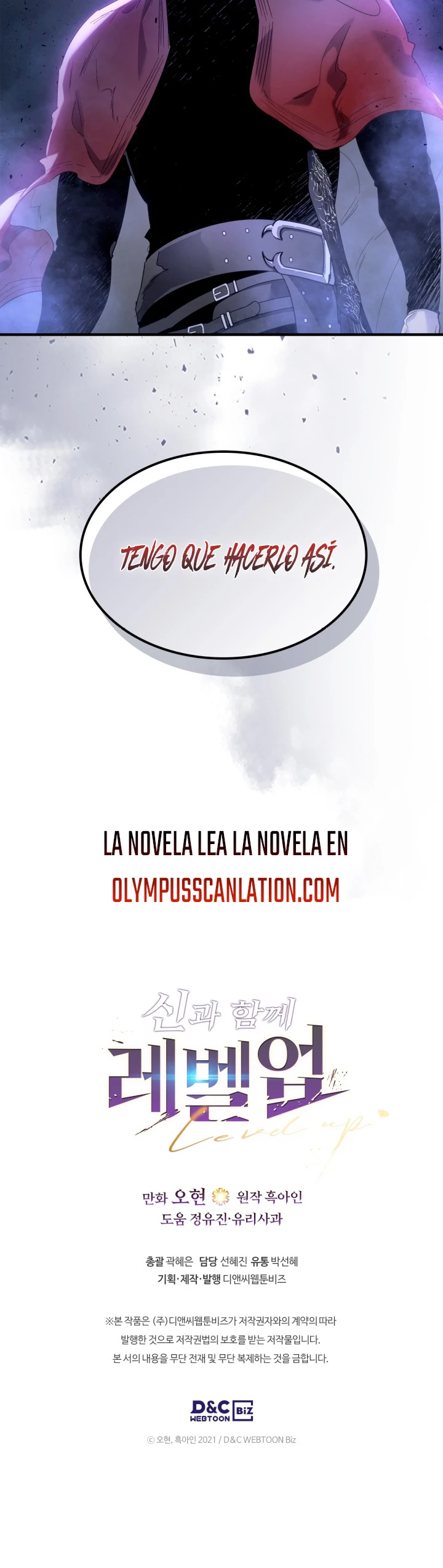 Nivelando Con Los Dioses capítulo 49 página 54