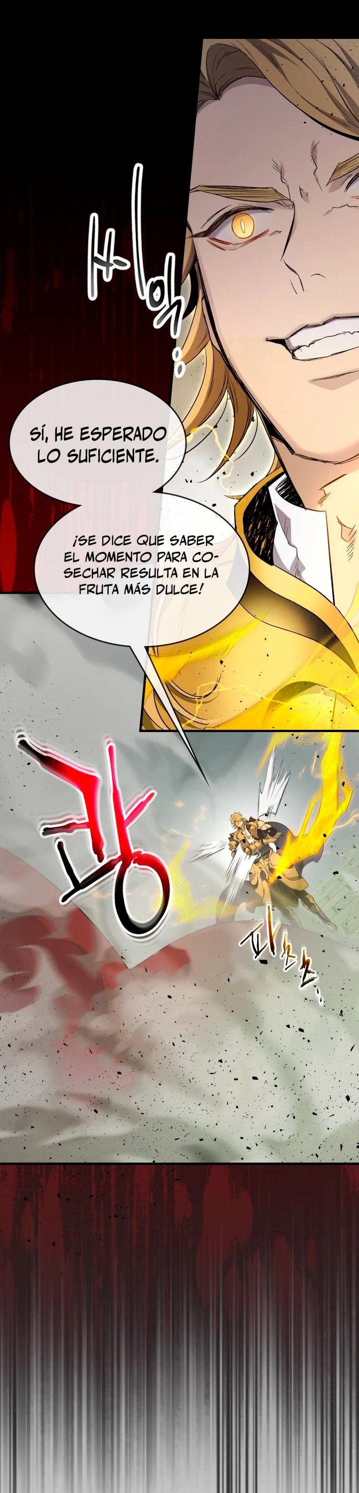 Nivelando Con Los Dioses capítulo 60 página 3
