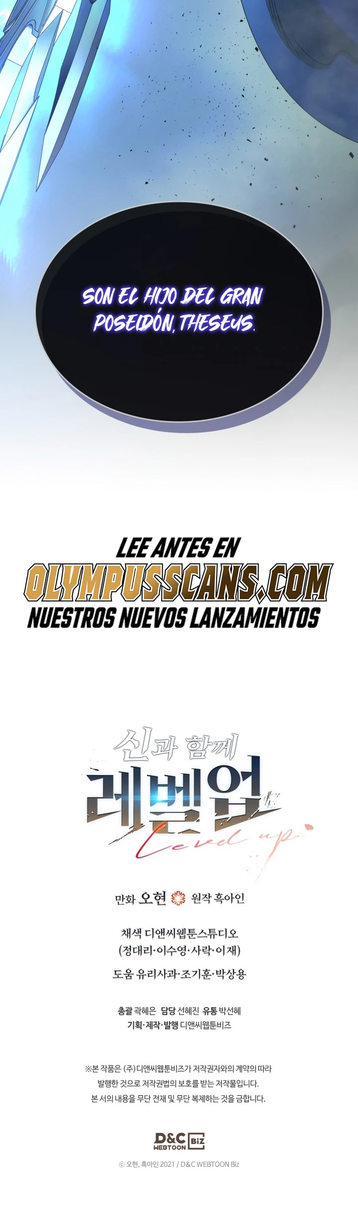 Nivelando Con Los Dioses capítulo 70 página 46