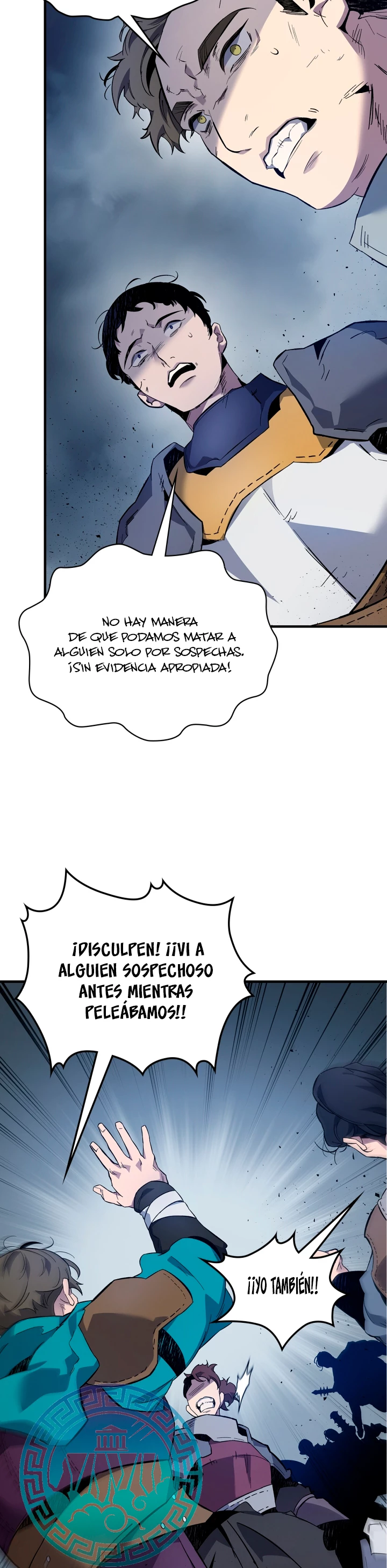 Nivelando Con Los Dioses capítulo 81 página 7