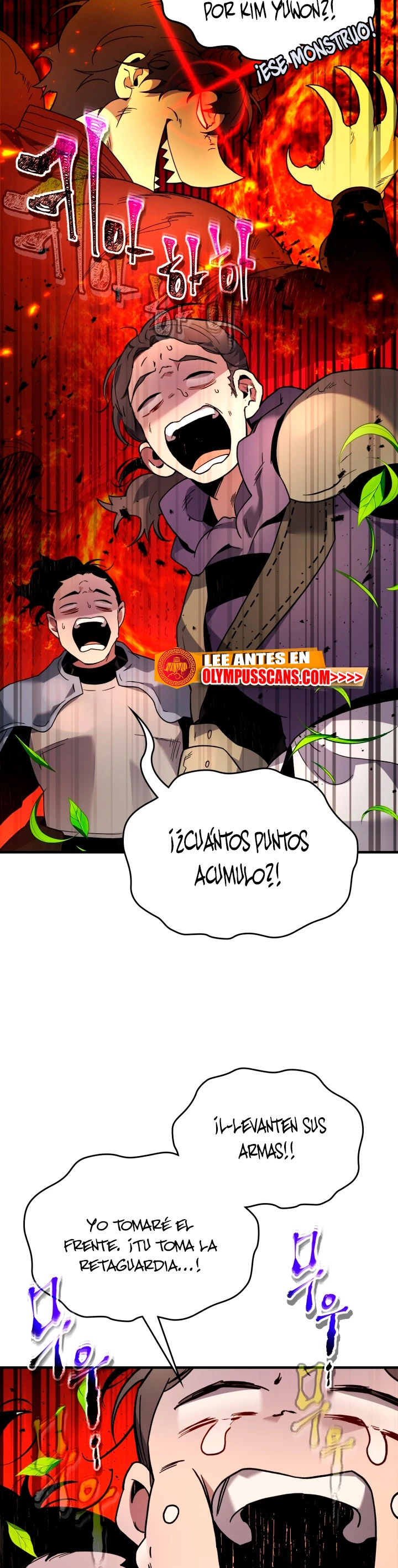 Nivelando Con Los Dioses capítulo 83 página 46