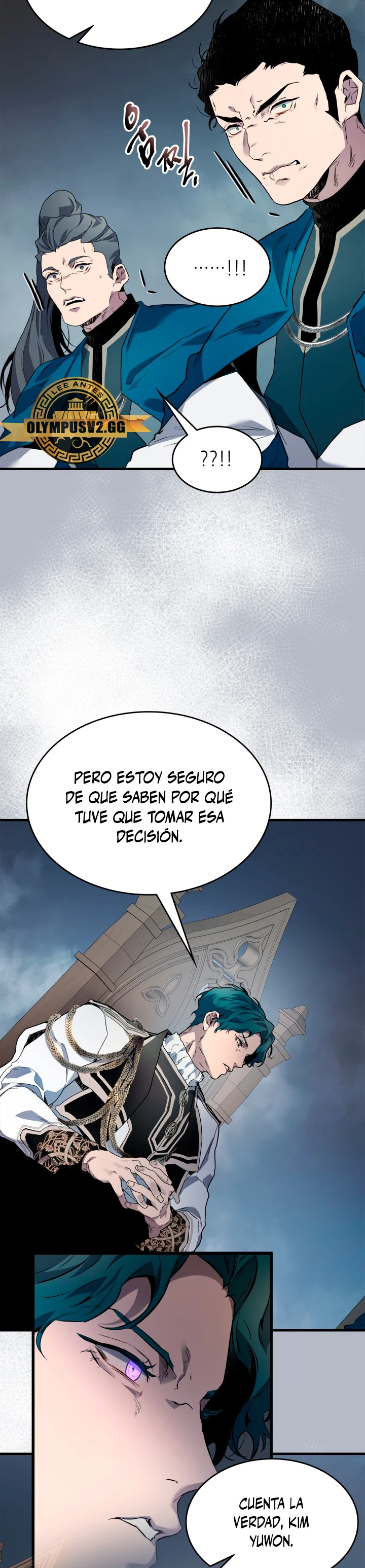 Nivelando Con Los Dioses capítulo 90 página 14