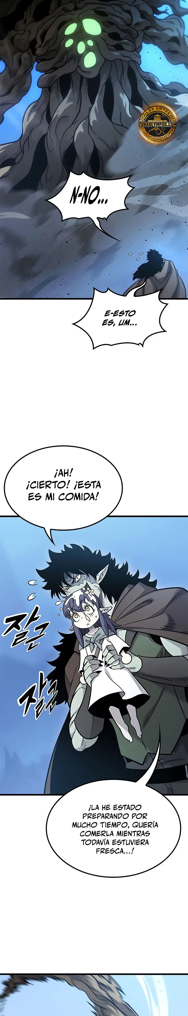 ¡Que abundante cosecha, señor demonio! capítulo 17 página 8