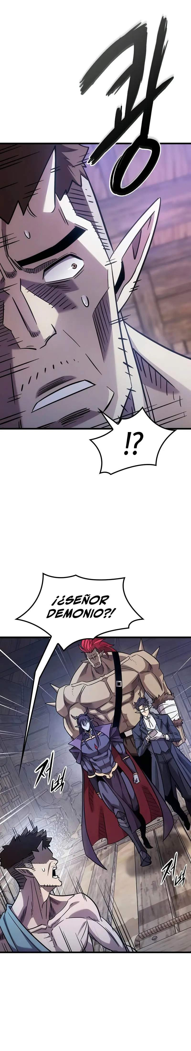 ¡Que abundante cosecha, señor demonio! capítulo 4 página 36