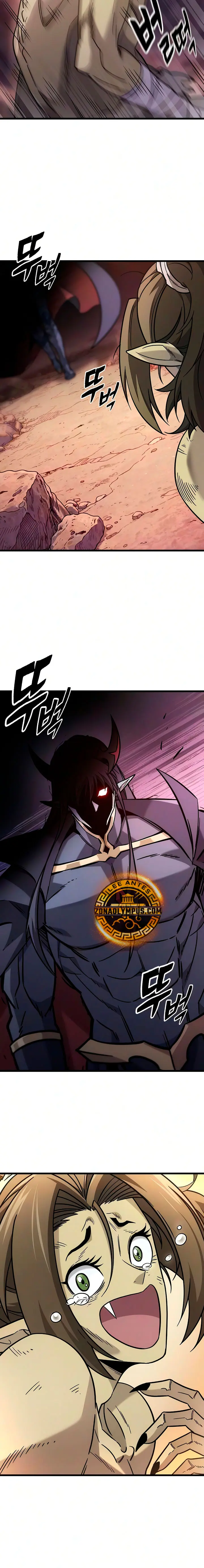 ¡Que abundante cosecha, señor demonio! capítulo 65 página 5