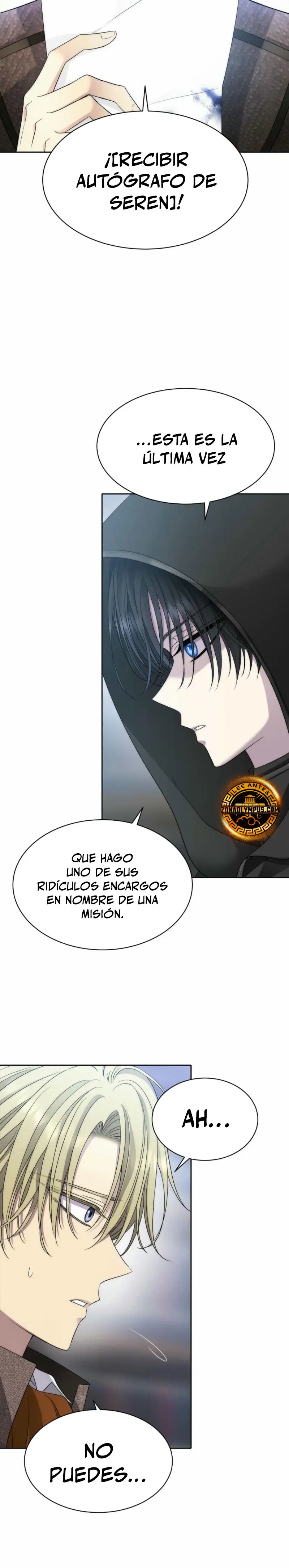 Mago Oscuro (Black Haze remake) capítulo 2 página 16