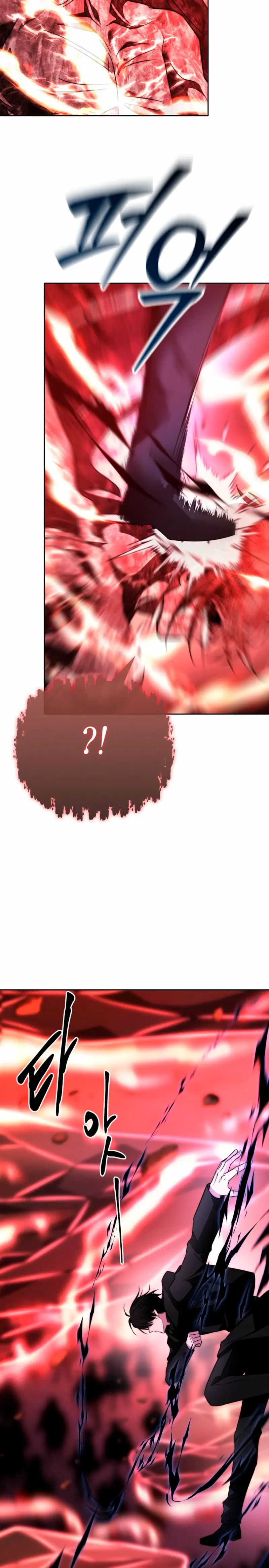 Mago Oscuro (Black Haze remake) capítulo 52 página 35
