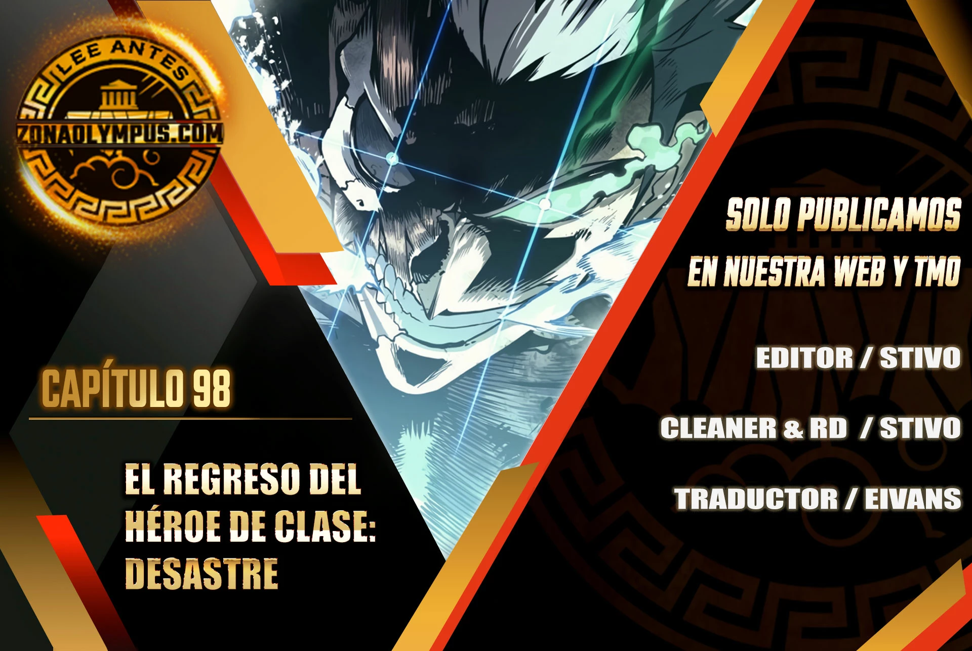 El regreso del héroe de clase: Desastre capítulo 98 página 2