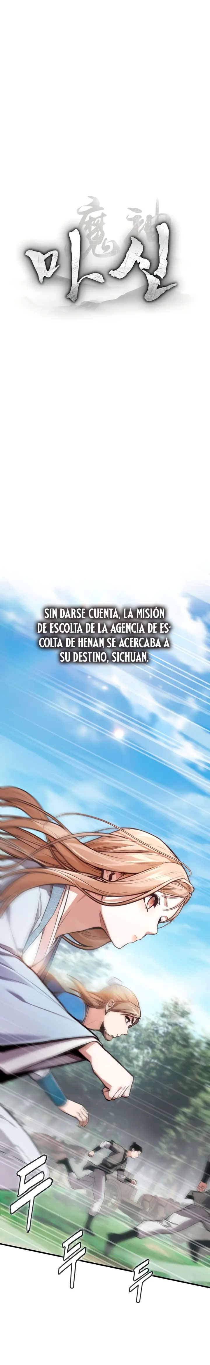 El Dios Demonio capítulo 13 página 24