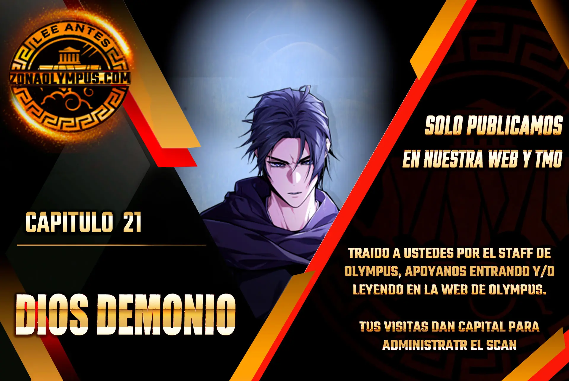 El Dios Demonio capítulo 21 página 1