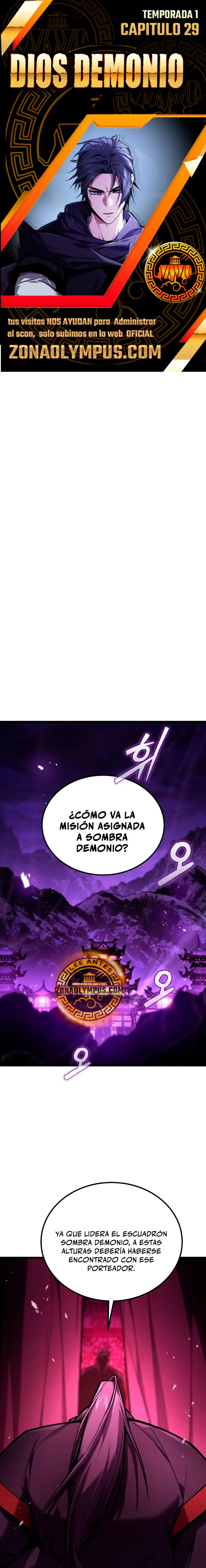 El Dios Demonio capítulo 29 página 1