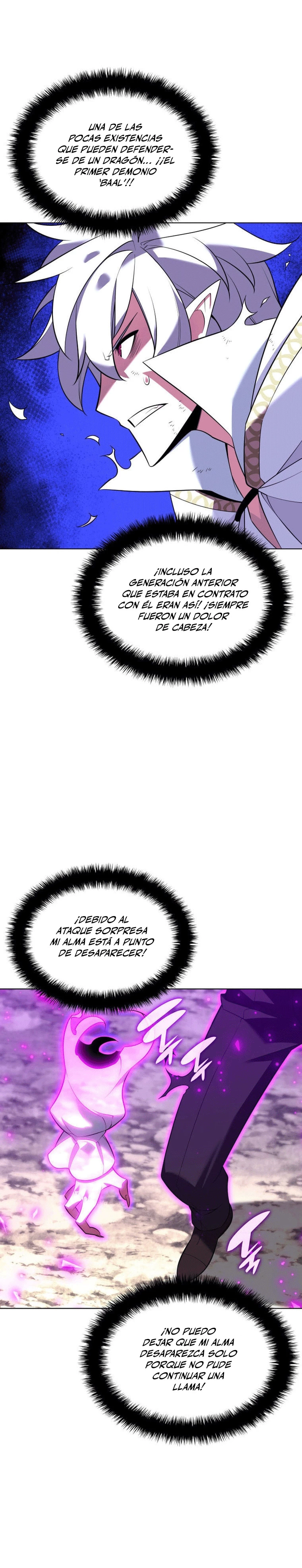 Overgeared capítulo 203 página 4