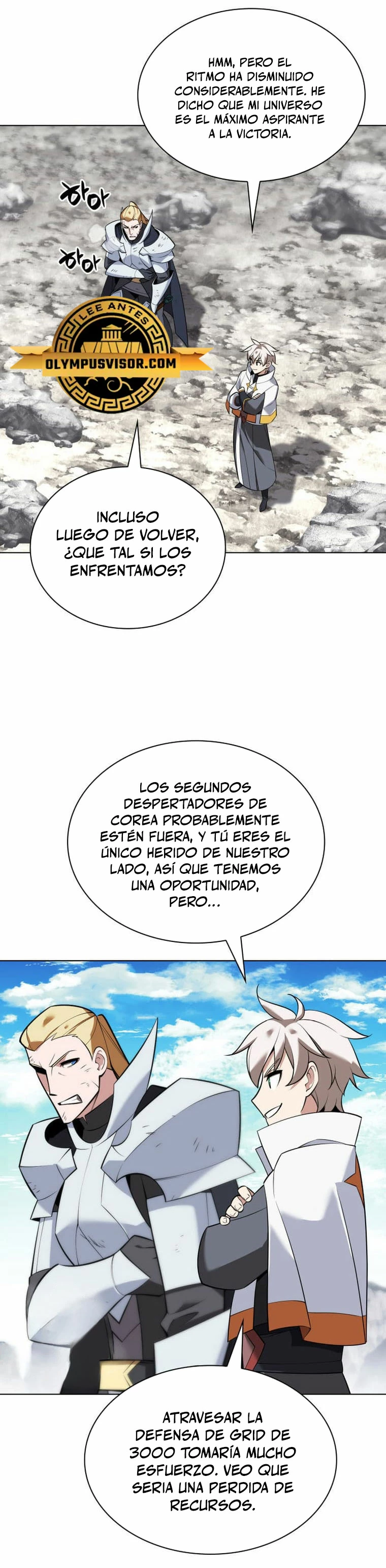 Overgeared capítulo 212 página 3
