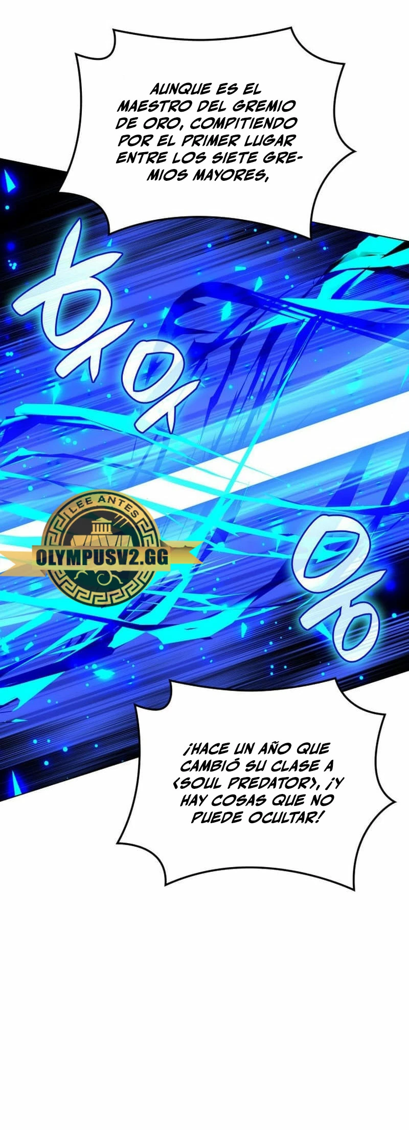 Overgeared capítulo 218 página 7