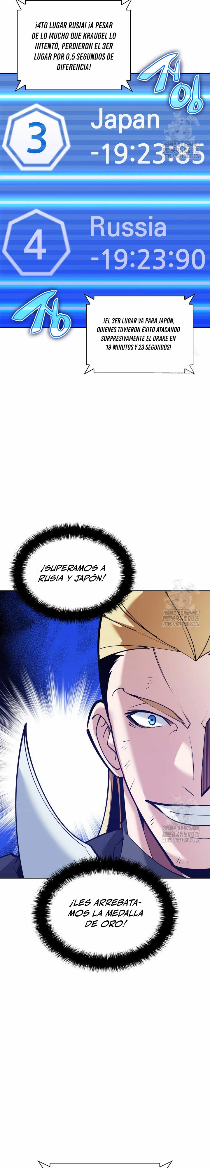 Overgeared capítulo 220 página 5