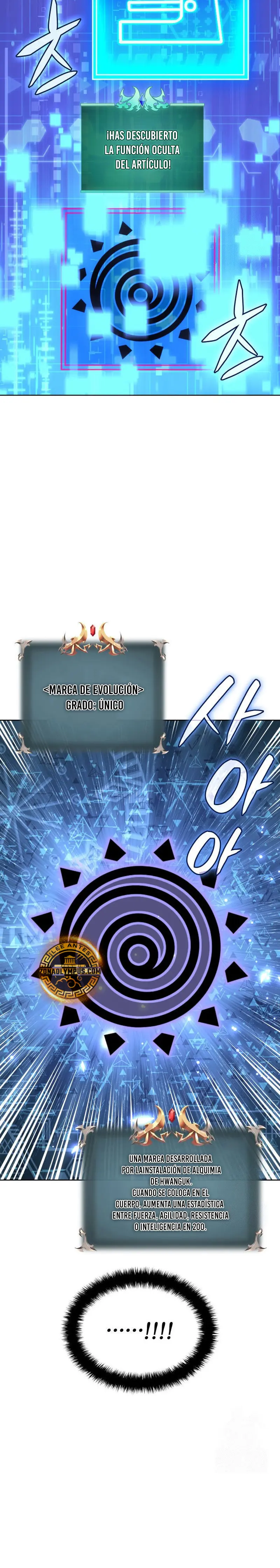 Overgeared capítulo 266 página 32