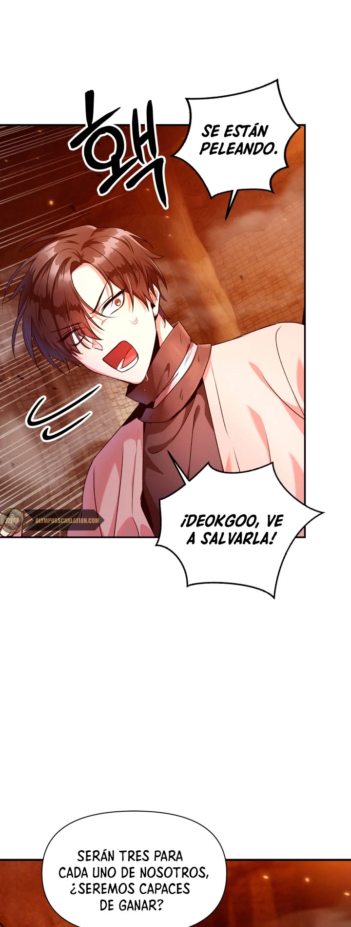 Manual de instrucciones del Reencarnado capítulo 3 página 3