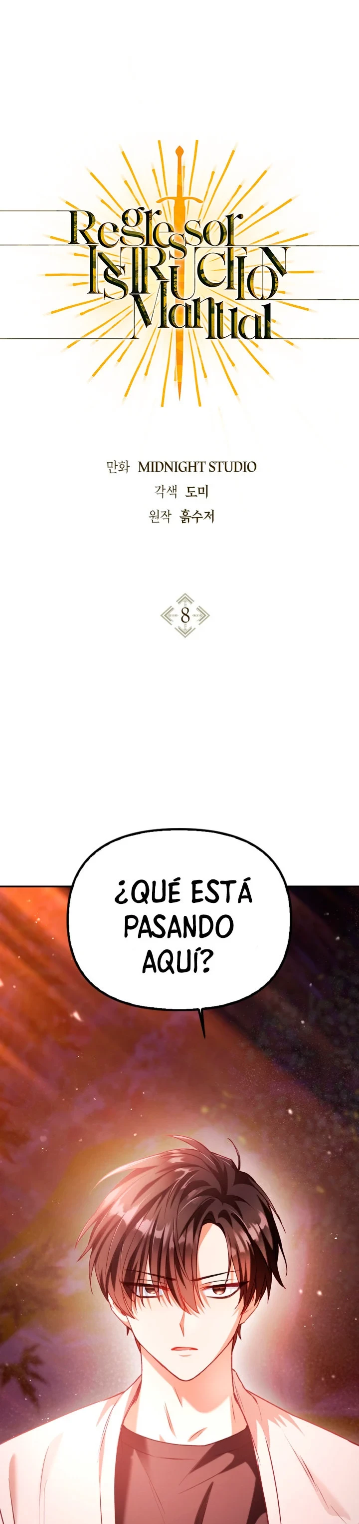 Manual de instrucciones del Reencarnado capítulo 8 página 3