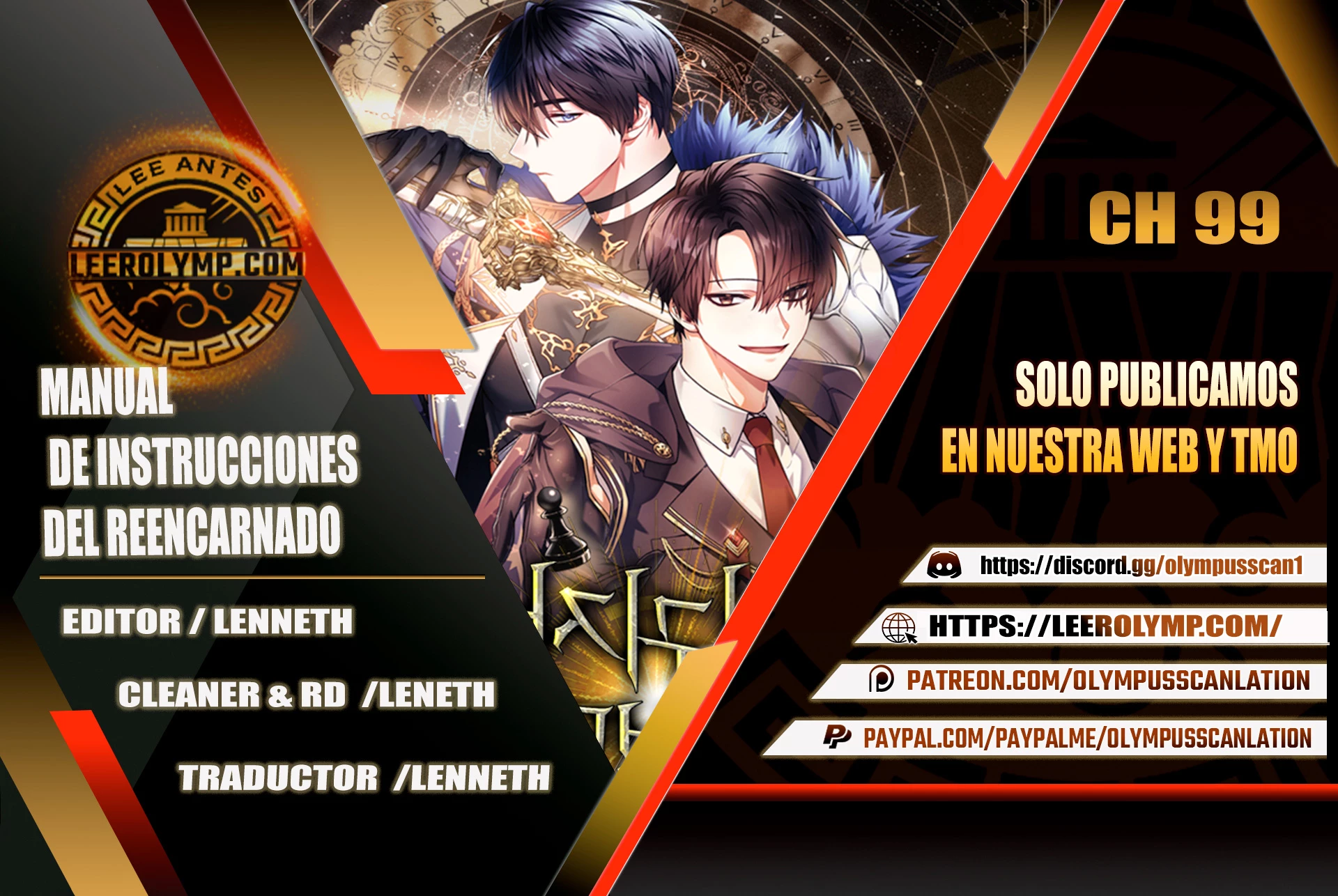 Manual de instrucciones del Reencarnado capítulo 99 página 1