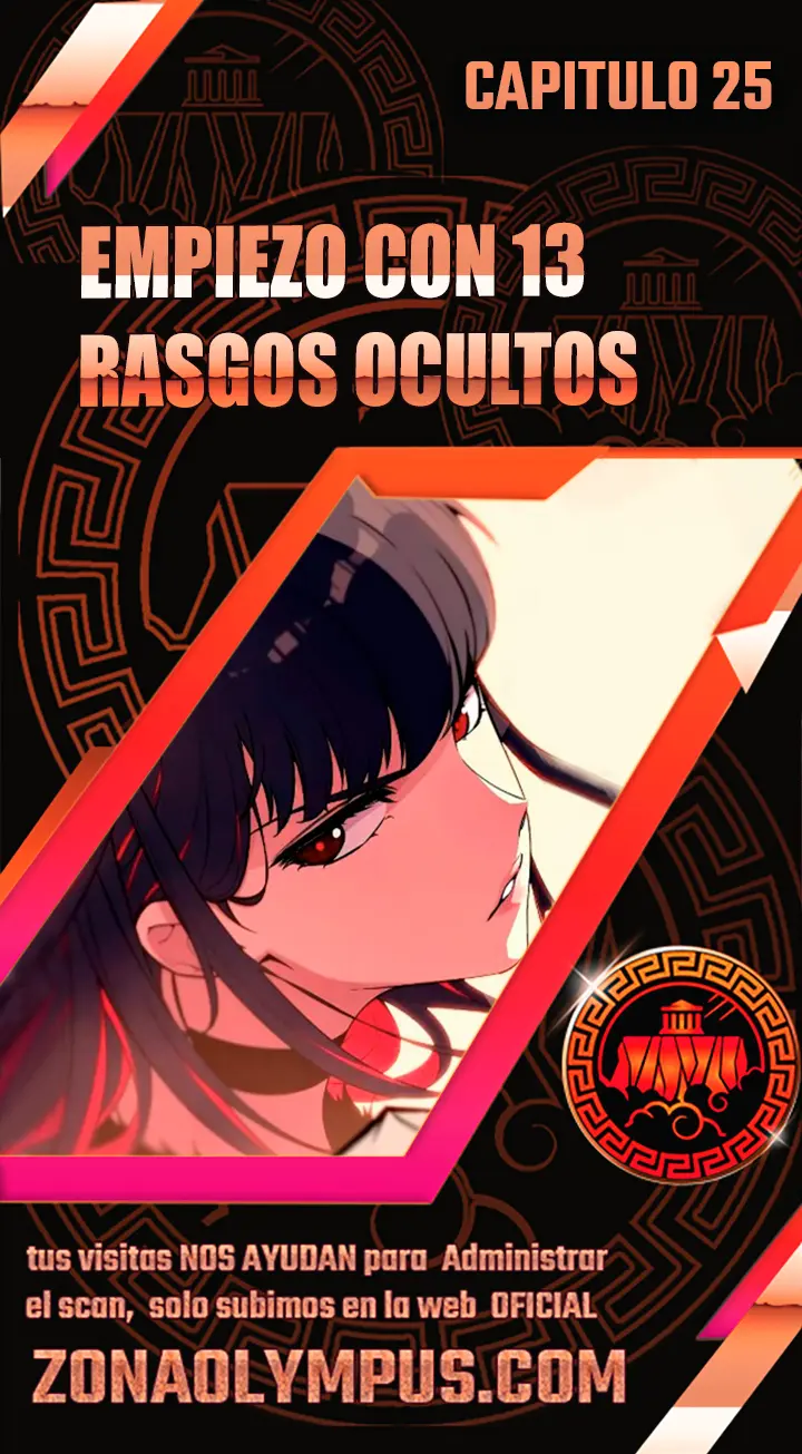 Empiezo con 13 Rasgos Ocultos capítulo 25 página 1