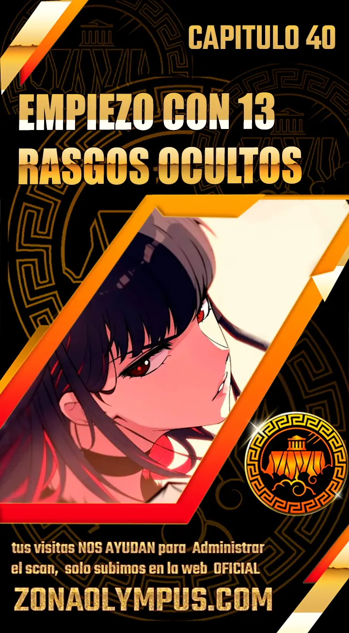 Empiezo con 13 Rasgos Ocultos capítulo 40 página 1