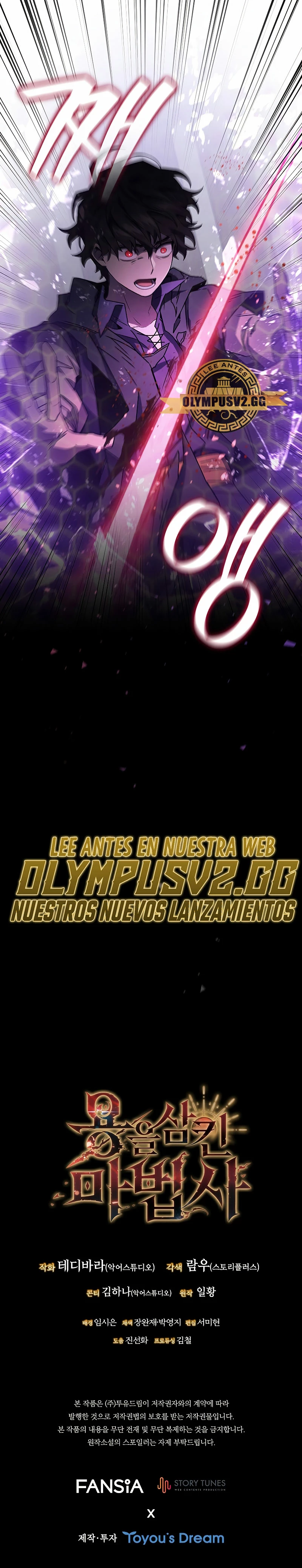 Mago devorador de dragones capítulo 13 página 35