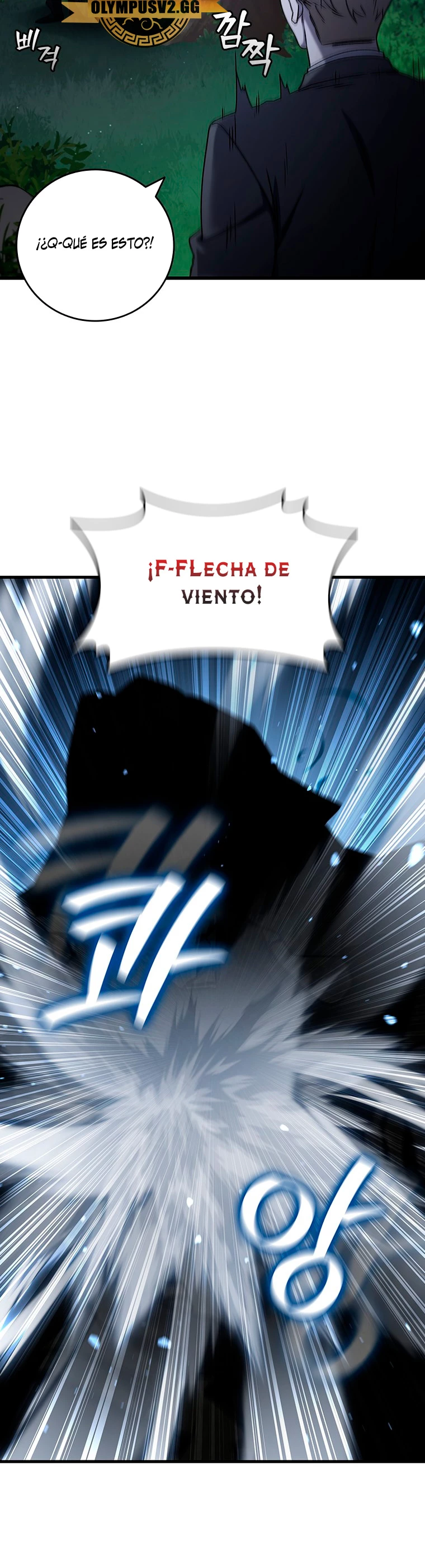 Mago devorador de dragones capítulo 21 página 41