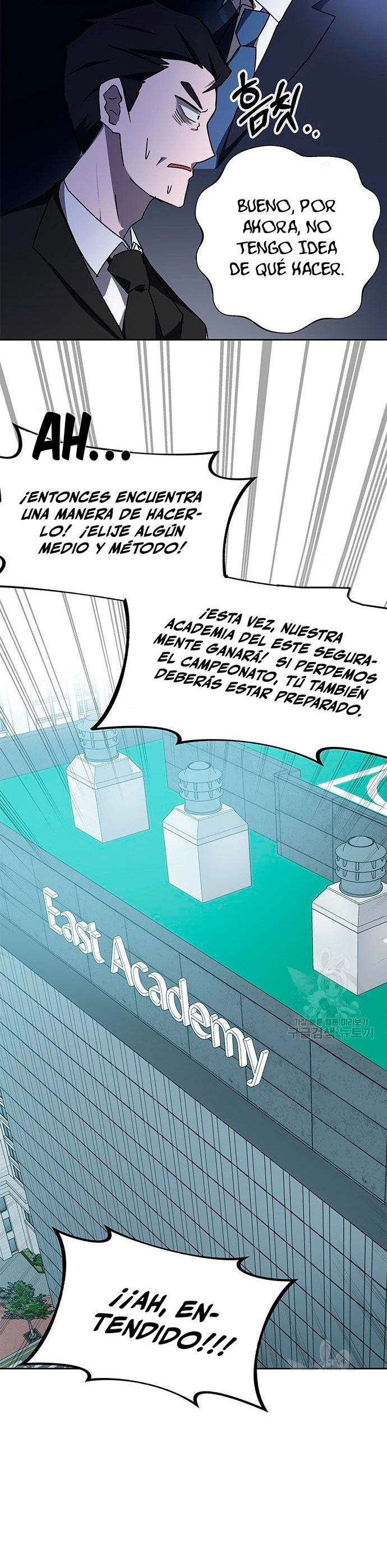 Academia de la Ascensión capítulo 21 página 17