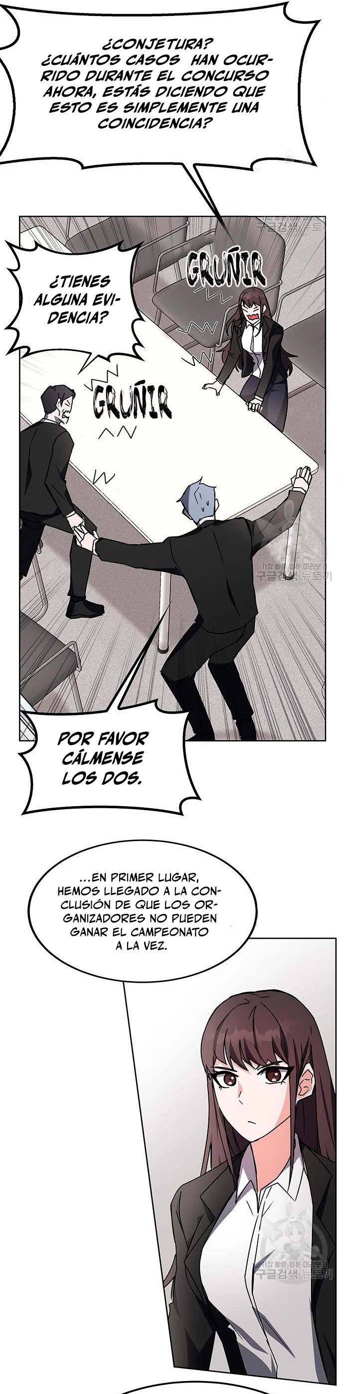 Academia de la Ascensión capítulo 21 página 22