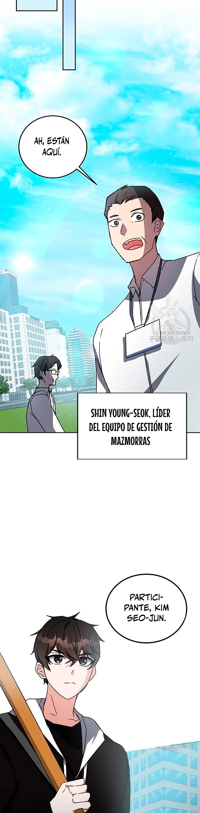 Academia de la Ascensión capítulo 21 página 24