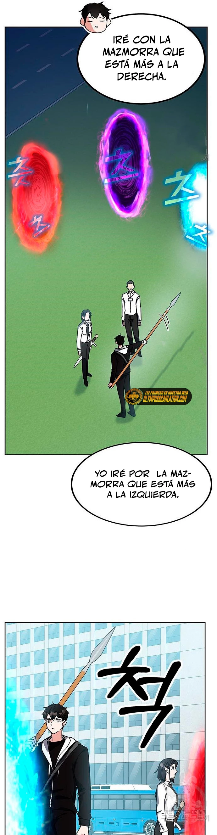 Academia de la Ascensión capítulo 21 página 32